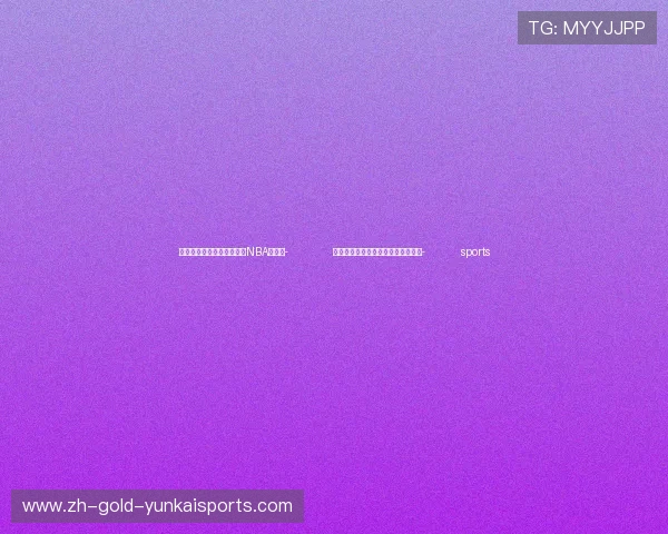 ✅体育直播🏆世界杯直播🏀NBA直播⚽- 加拿大将也门胡塞武装列为恐怖组织- sports