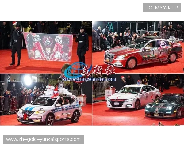 ✅体育直播🏆世界杯直播🏀NBA直播⚽- 第92届好莱坞圣诞大游行欢乐登场 “大熊猫”亮相备受欢迎- sports